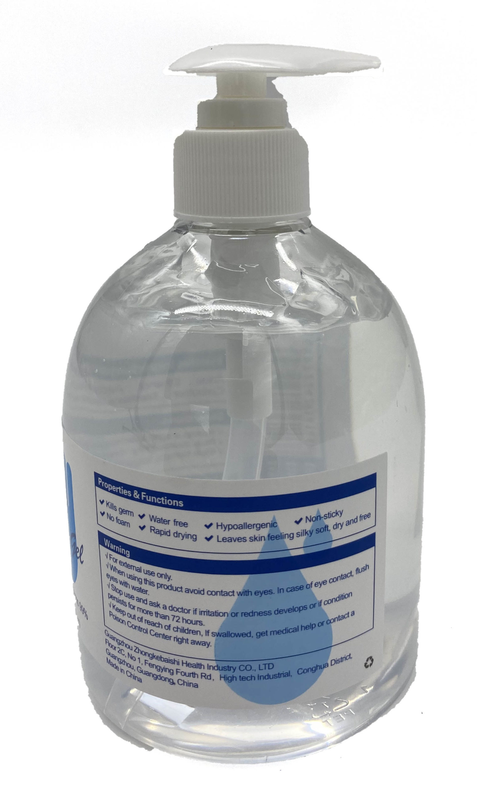 High Impact Gel Hand Sanitizer with 75% Ethanol Kill Germ 99% Alcohol 480ml (16.23 oz) - CE FDA Price$38.40 Per box ($3.20 / bottle) - Image 2