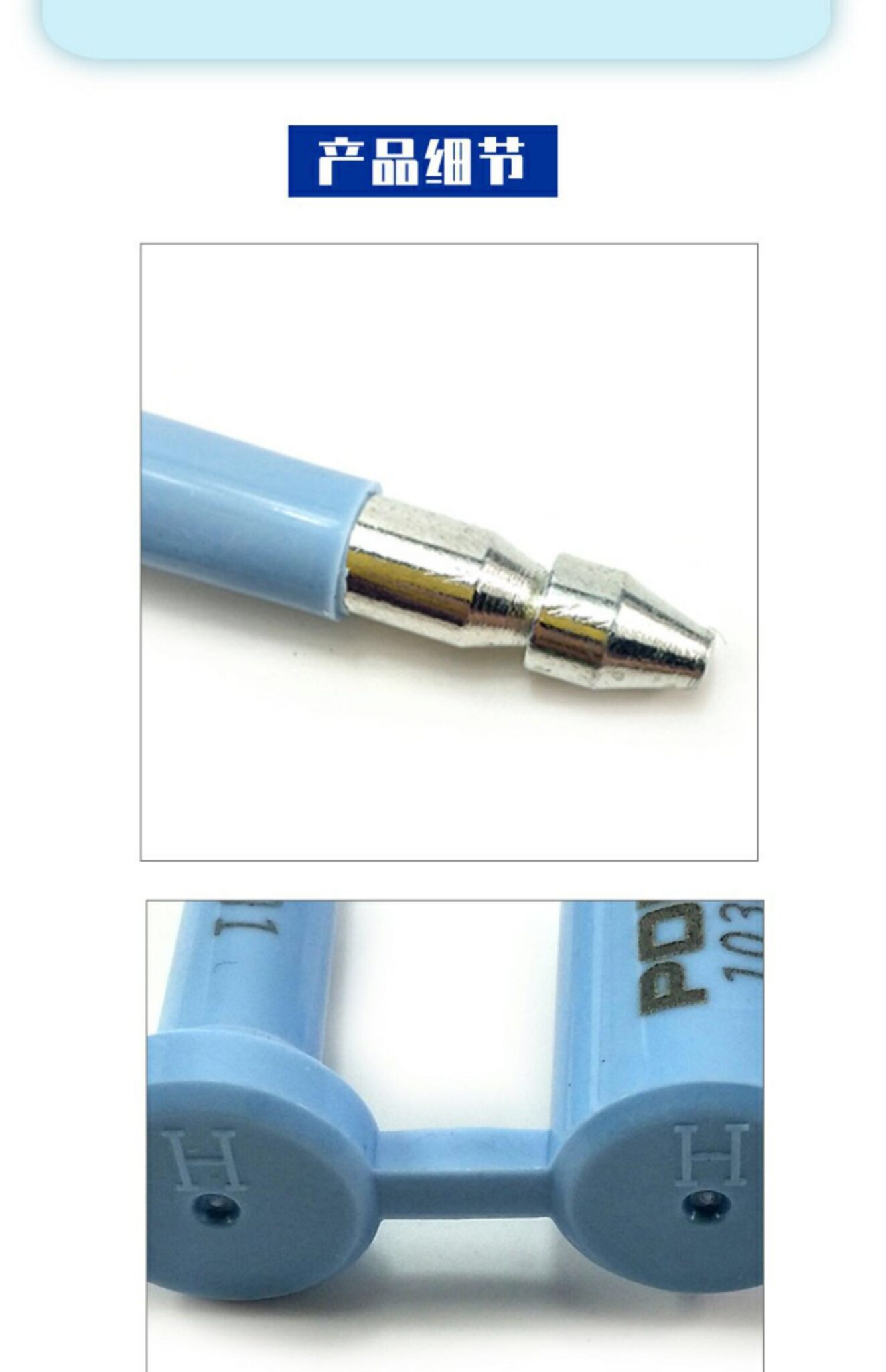 GR Supply Bolt Seals, High Security Shipping Seal with Print